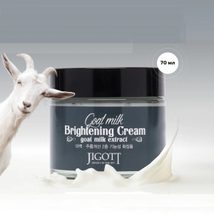 Jigott Goat Milk Brightening Cream